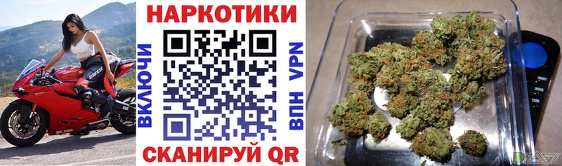 Магазины продажи наркотиков Наро-Фоминск Cocaine  Псилоцибиновые грибы  Меф  ГАШ  MEGA ссылки  APVP  Марихуана 