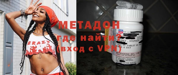 jwh Богородск
