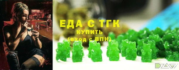 МДПВ Богданович