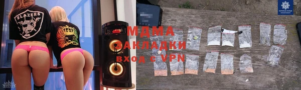 МДПВ Богданович