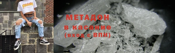 прущий лед Богородицк