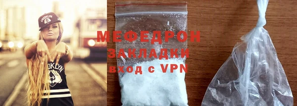 МДПВ Богданович