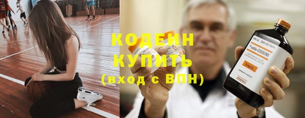 jwh Богородск