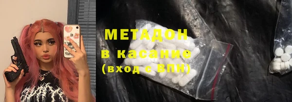 МДПВ Богданович
