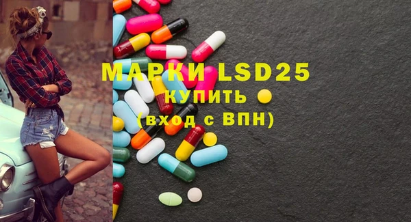 МДПВ Богданович