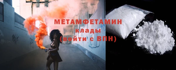 прущий лед Богородицк