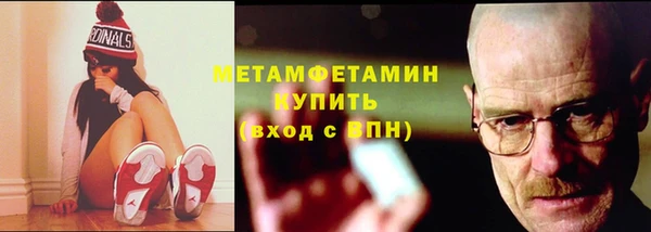 МДПВ Богданович