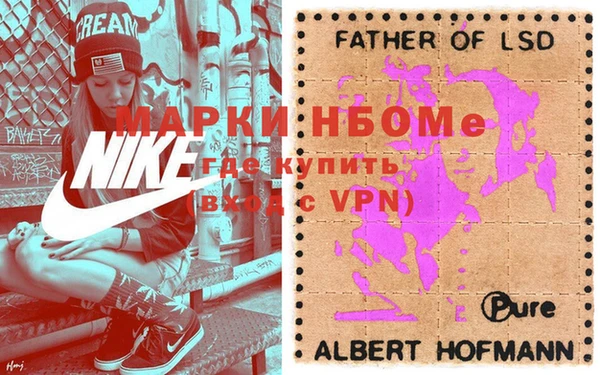 прущий лед Богородицк