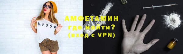 прущий лед Богородицк