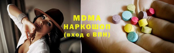 МДПВ Богданович