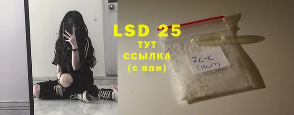 МДПВ Богданович