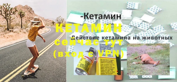 mix Ростов