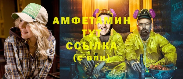 МДПВ Богданович