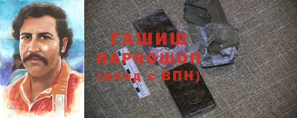 МДПВ Богданович