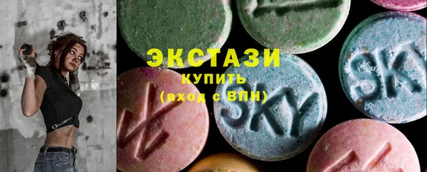 прущий лед Богородицк