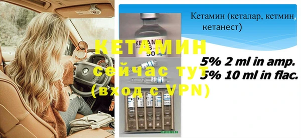 МДПВ Богданович