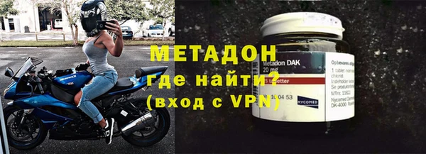 прущий лед Богородицк