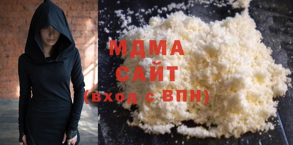 МДПВ Богданович