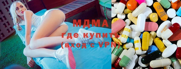прущий лед Богородицк