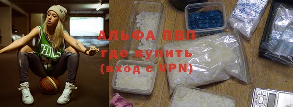 jwh Богородск