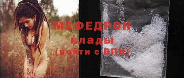 apvp Бугульма