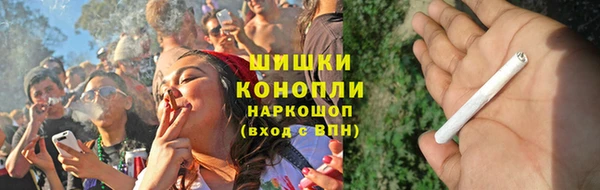 jwh Богородск