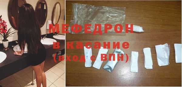 МДПВ Богданович